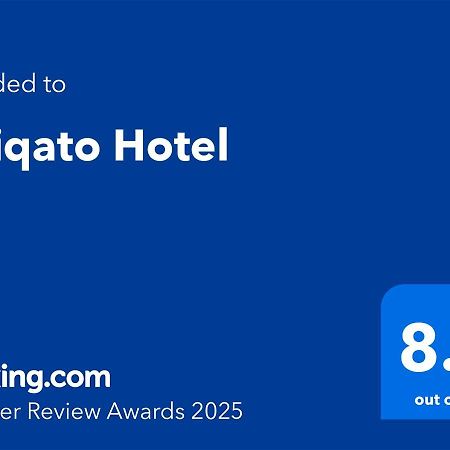 Uniqato Hotel Stara Zagora Esterno foto